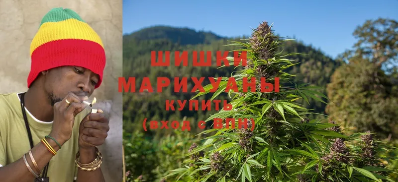 мега маркетплейс  Морозовск  Бошки Шишки Bruce Banner  купить  цена 